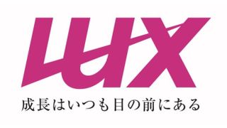 体育の家庭教師Lux【スイミング】