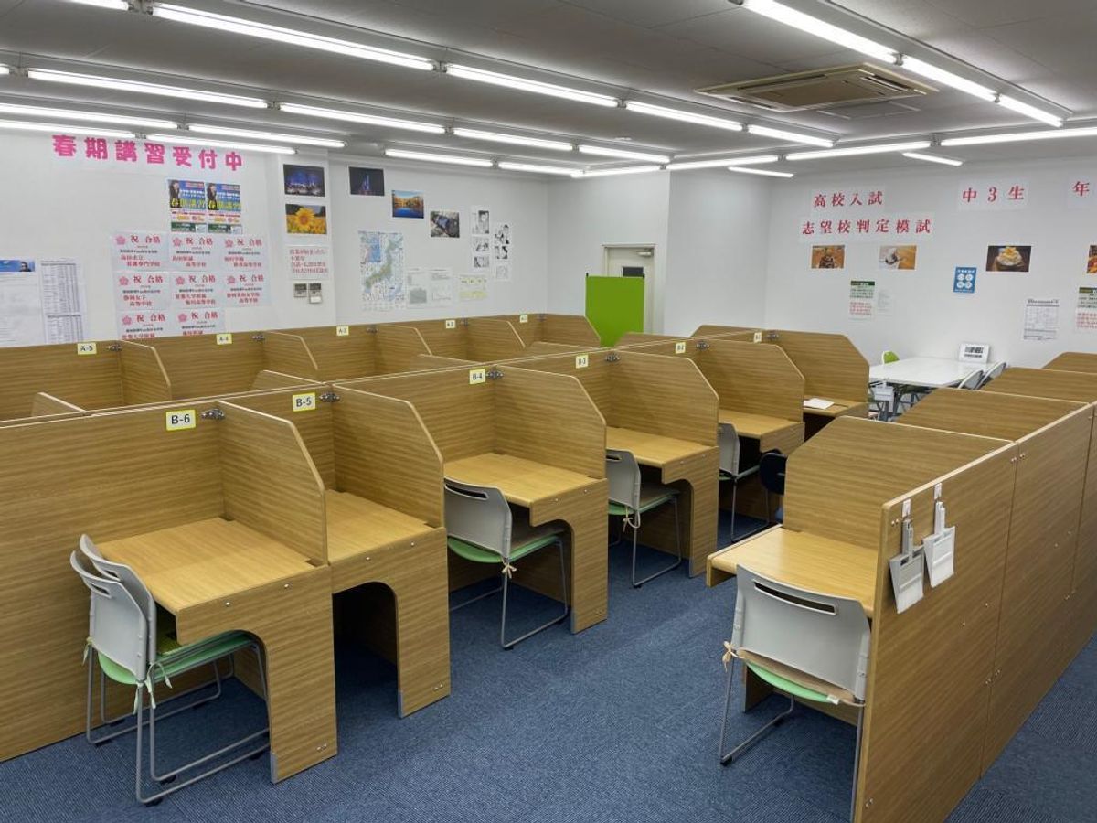 個別指導ＷＡＭ 島田金谷校9