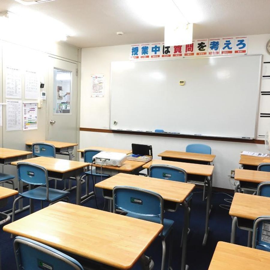 俊英館フレックス 立川砂川校8