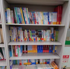 馬渕個別 南草津校13