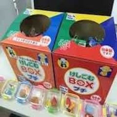 個別学習のセルモ 町田忠生教室8