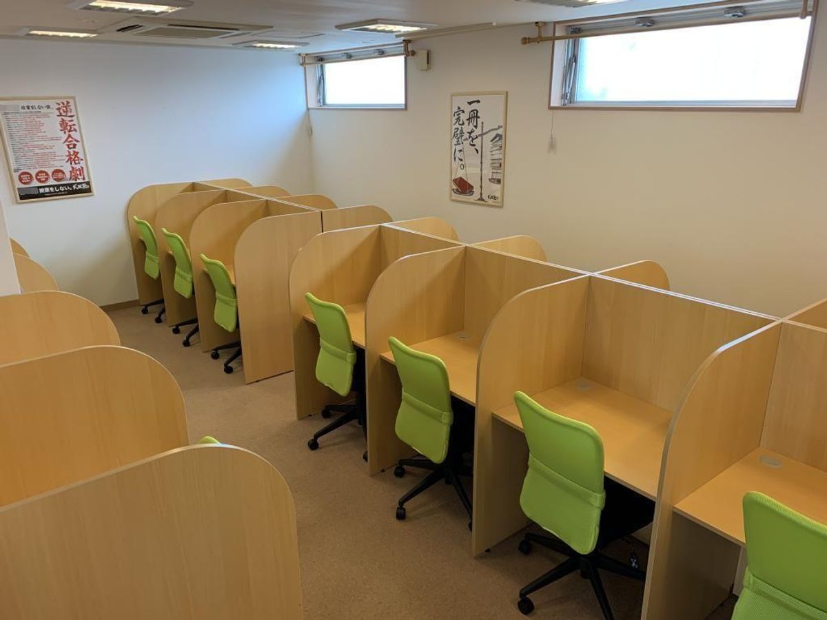 武田塾 防府校2