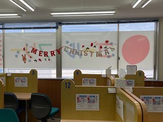 成基の個別教育ゴールフリー 教室 3