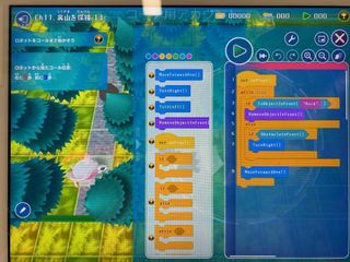 個別指導　スクールＩＥ 大森校13