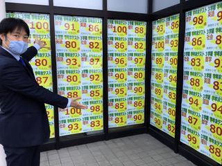 鷗州塾 益野校6