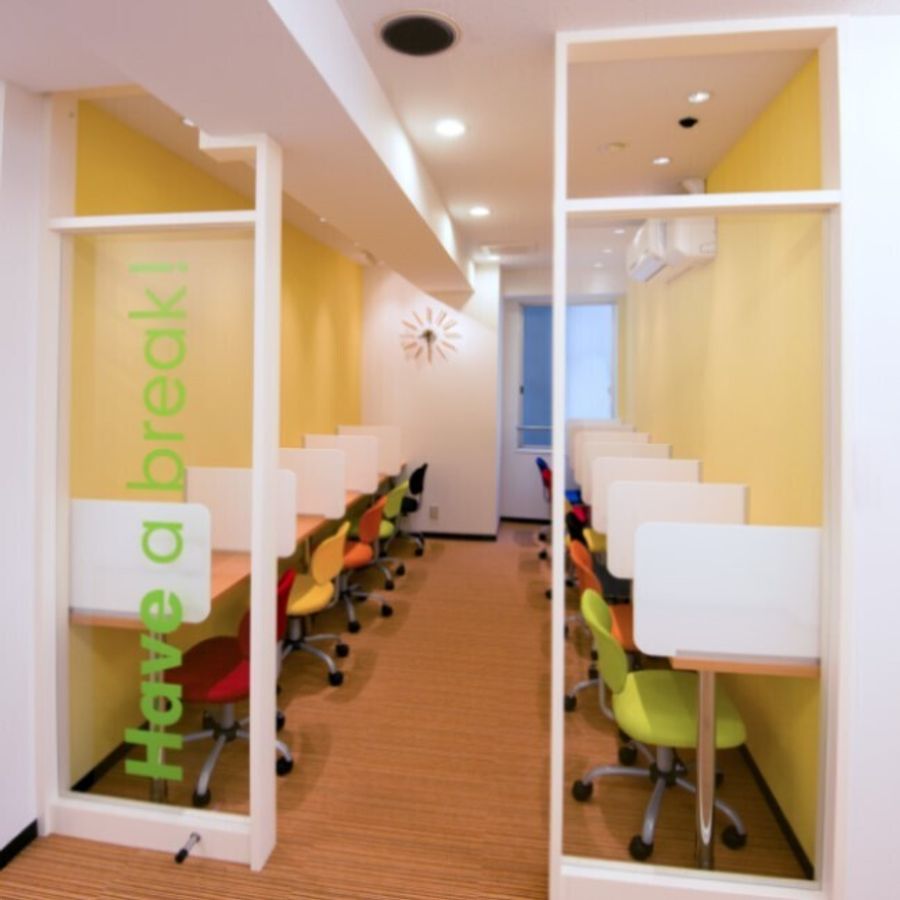 三旺ゼミナール【少人数制授業】 教室 3