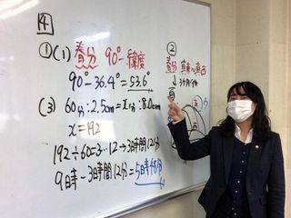 鷗州塾 益野校11