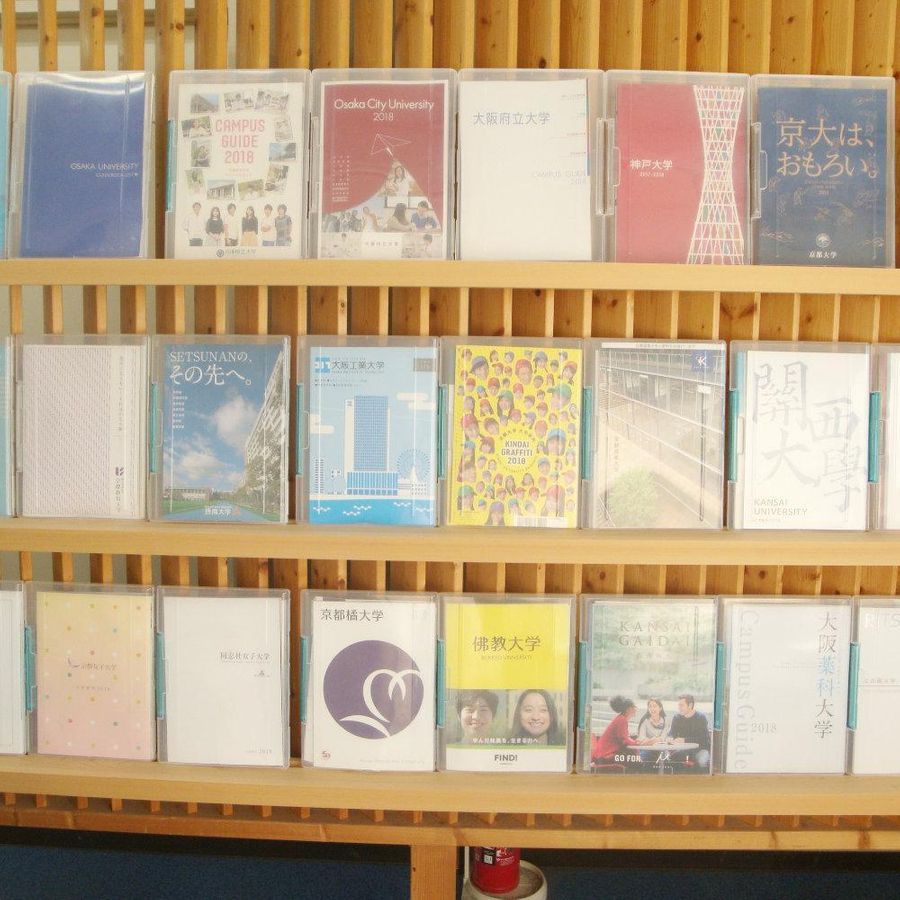 創研学院【西日本】 牧野校4