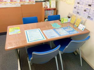 個別指導の明光義塾 新清洲教室8