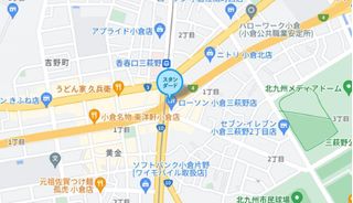 個別指導塾スタンダード 三萩野教室6