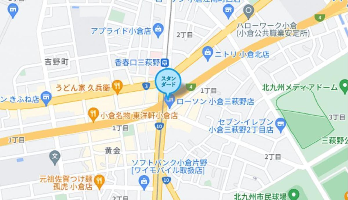 個別指導塾スタンダード 三萩野教室6