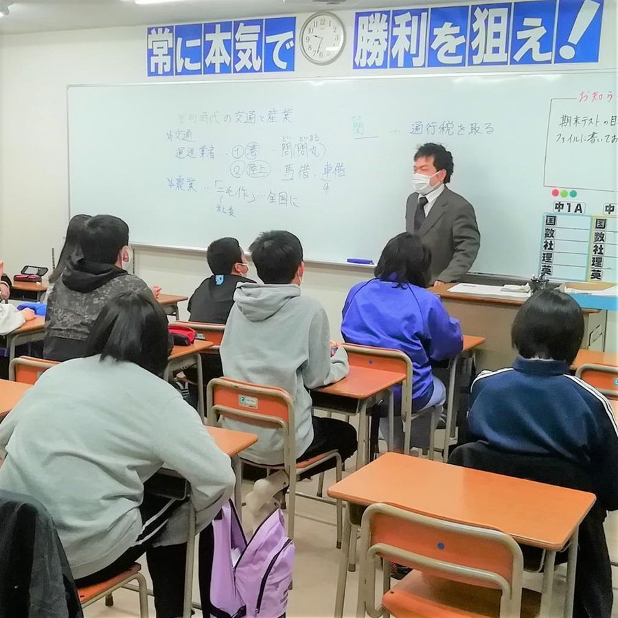 英進進学教室 新里校4