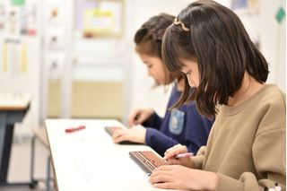 いしど式 石戸珠算学園 亀戸教室9