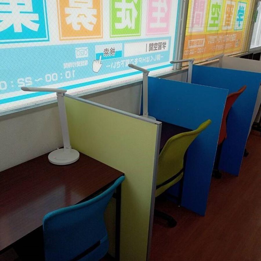 個別指導塾 学習空間 教室 3