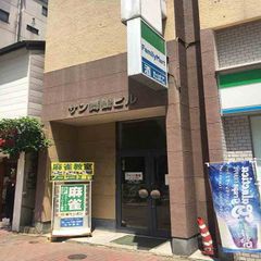 ゼロからＭＡＲＣＨ合格保証　ＥＤＩＴ　ＳＴＵＤＹ 教室 4