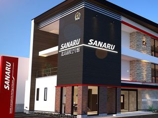 佐鳴予備校のさなる個別@will 北高前校2号館2