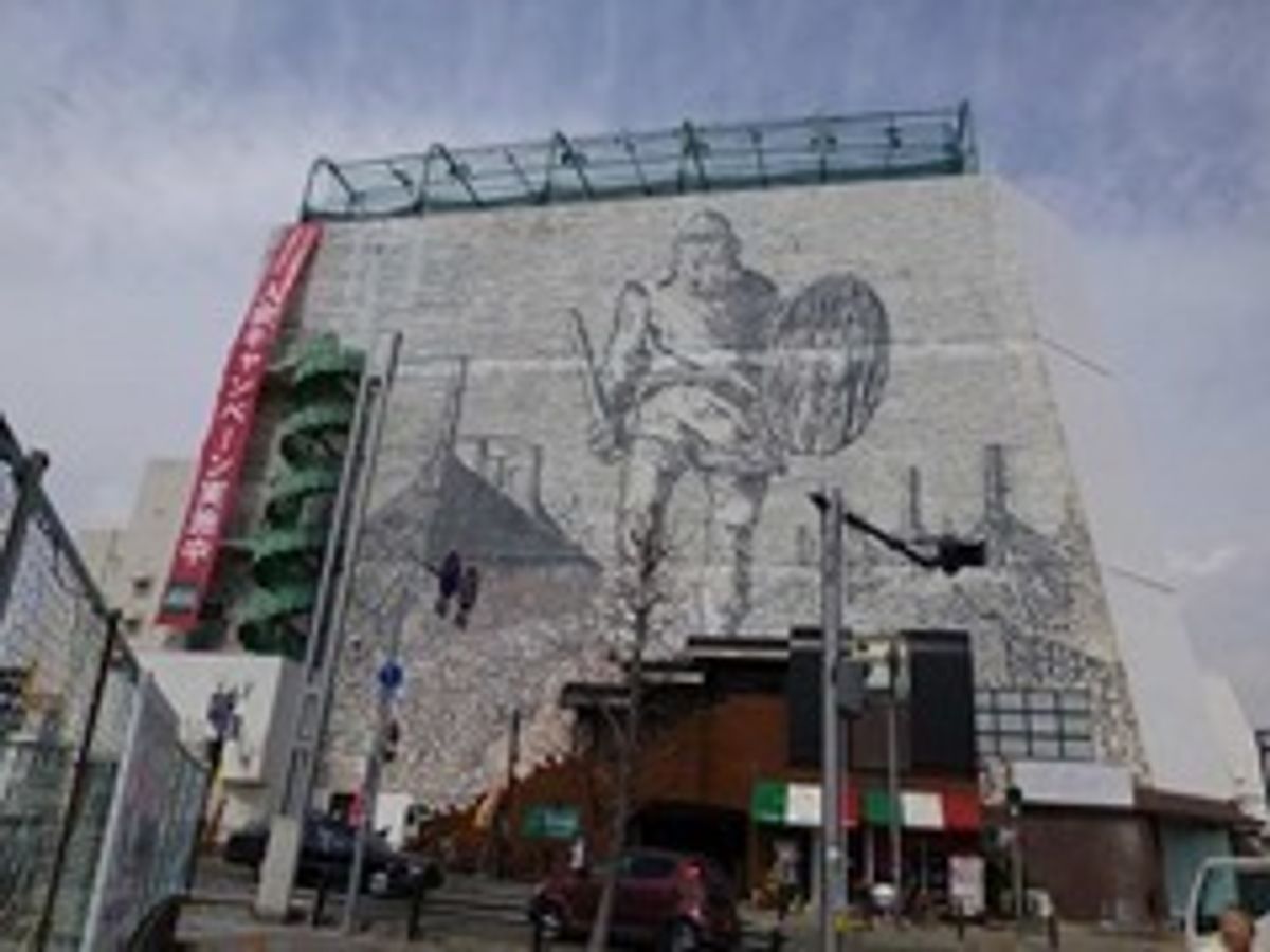 サンシャインキッズ! 教室 1