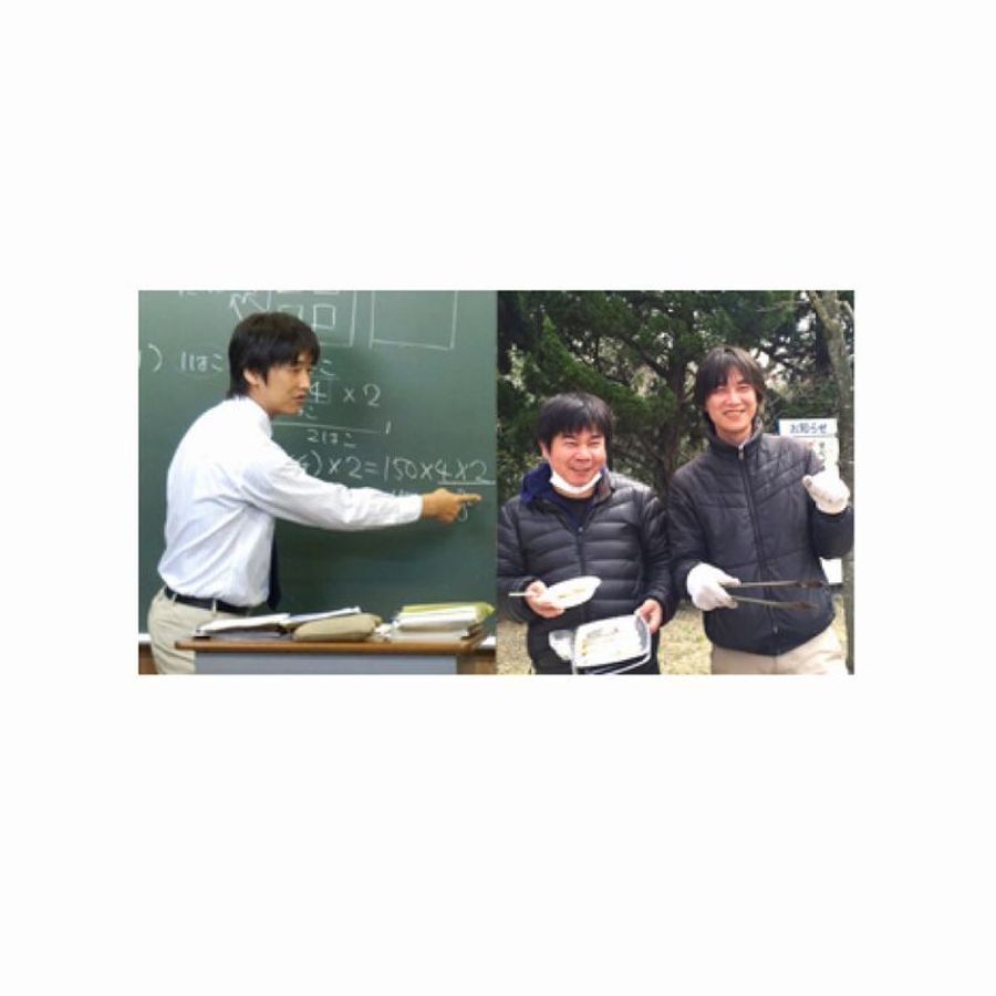 英進塾 上高丸校14