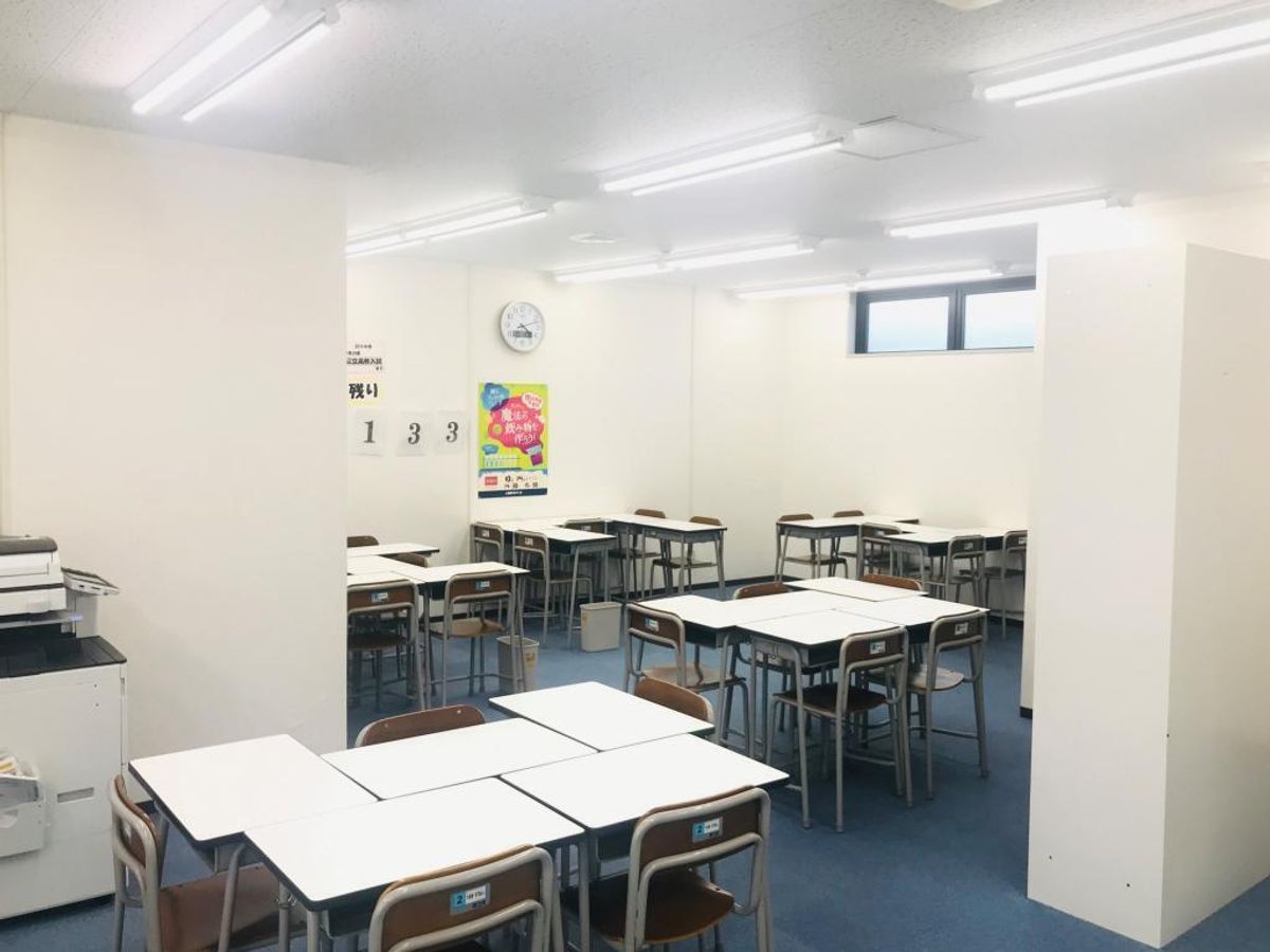 創英ゼミナール 金沢文庫校8