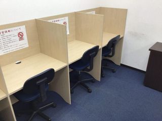 創研学院【西日本】 教室 3