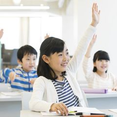 中萬学院　啓明館＜中学受験＞ 保土ヶ谷スクール3