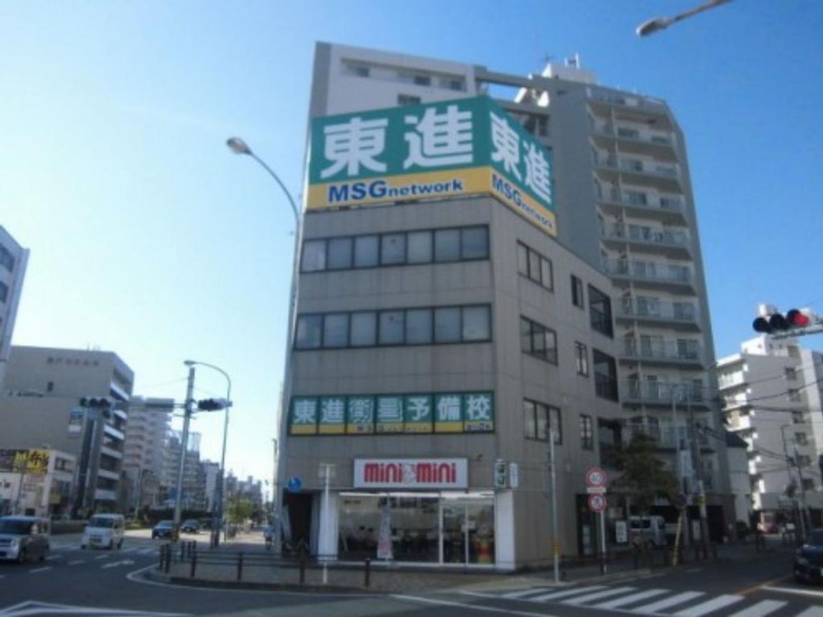 東進衛星予備校【ＭＳＧｎｅｔｗｏｒｋ】 大曽根校2