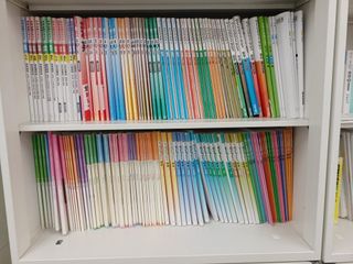 aim個別学院 教室 4