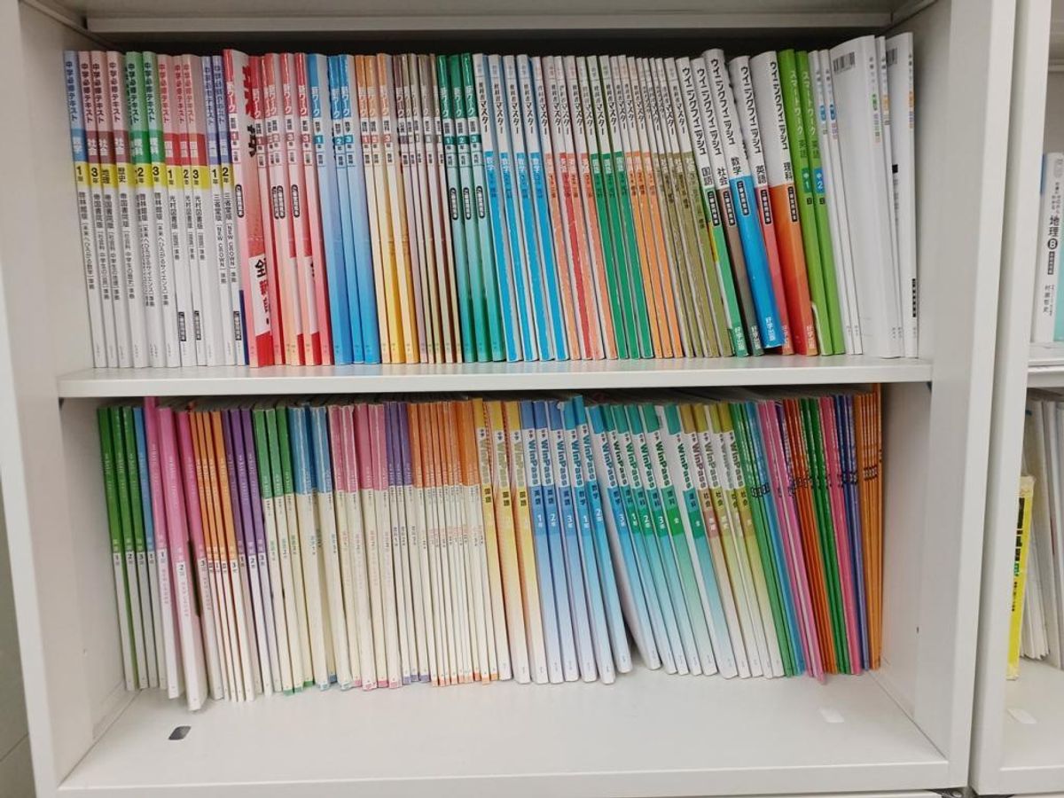 aim個別学院 連島校5