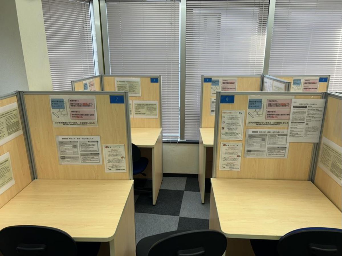 個別指導塾スタンダード 三原駅前教室4