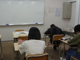 スタディー・フィールド 新富谷教室9