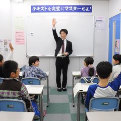 興学社学園 個別指導Wings 八王子オクトーレ校9