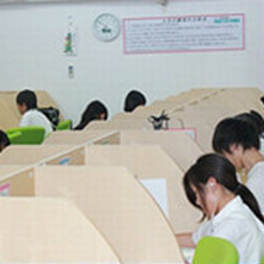 東進衛星予備校【木村塾】 塚口本部校5