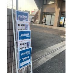 明成個別 鶴瀬西校舎3