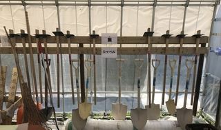 シェア畑 吹田岸部13