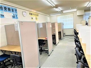 個別指導塾 トライプラス 教室 2