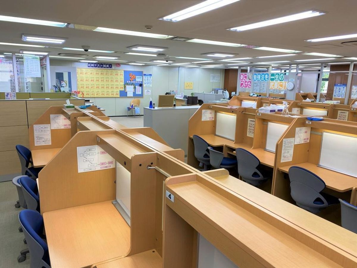 馬渕個別 緑地公園校11