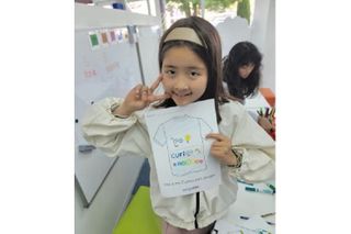 International Gakudo by CURIOOkids 教室 0