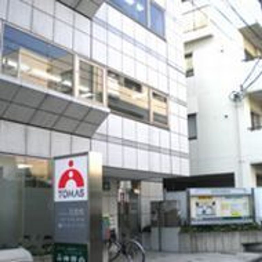 TOMAS 日吉校2
