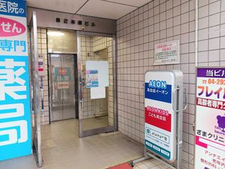 進学個別atama+塾 所沢校4