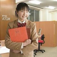 個別指導塾　１対１のＡＴＯＭ【アトム】 教室 2