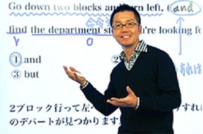 個別指導シグマ 吹田SSTオアシスタウン校の映像授業「シグマぷらす+」