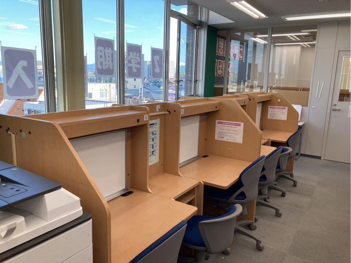 馬渕個別 鳳校7