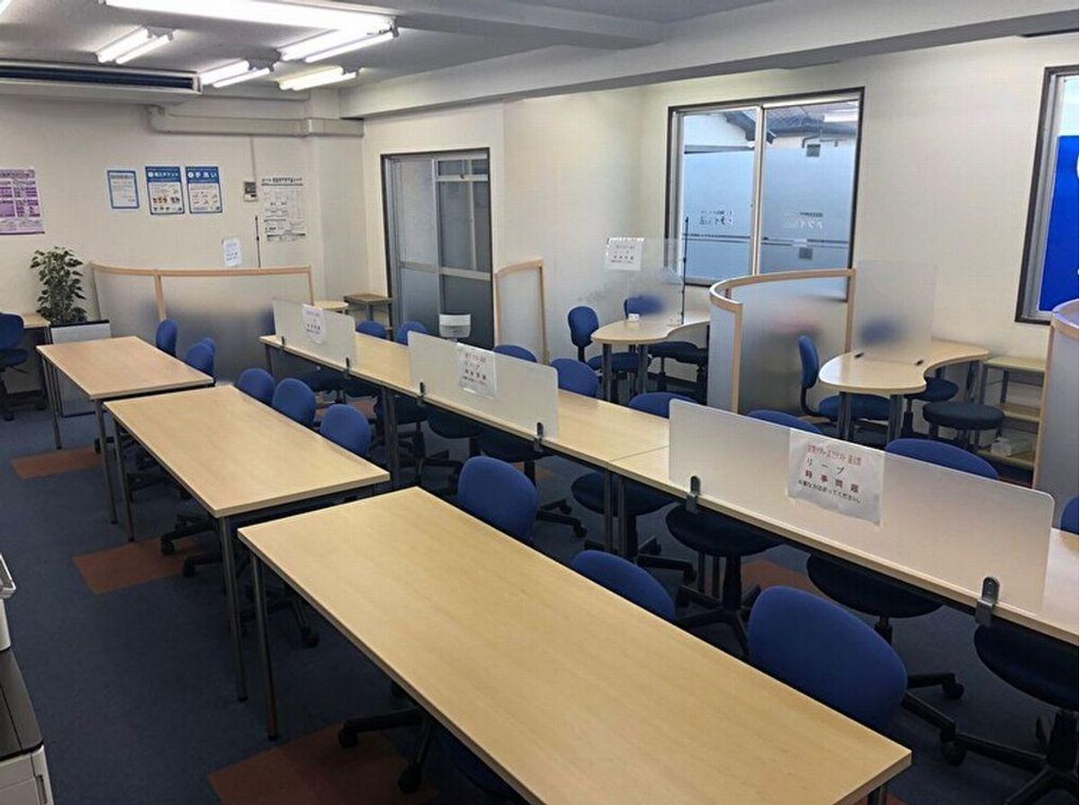 個別指導塾 トライプラス 知多校4