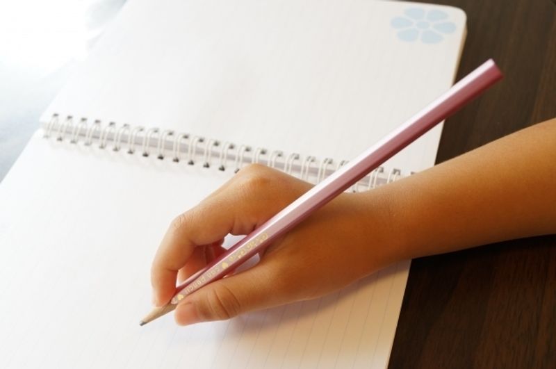これでかんぺき 小学校5年生で習う漢字ドリルvol 1 子供の習い事の体験申込はコドモブースター