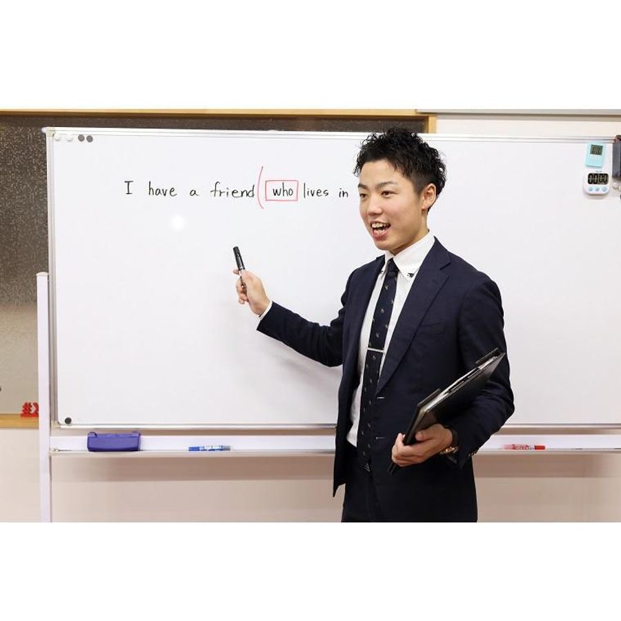 英語塾LEON 教室 3