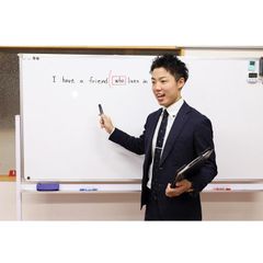 英語塾LEON 教室 3