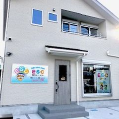 E・S・C学習サポートセンター 教室 1