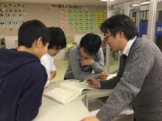 京進の中学・高校受験ＴＯＰΣ 教室 4