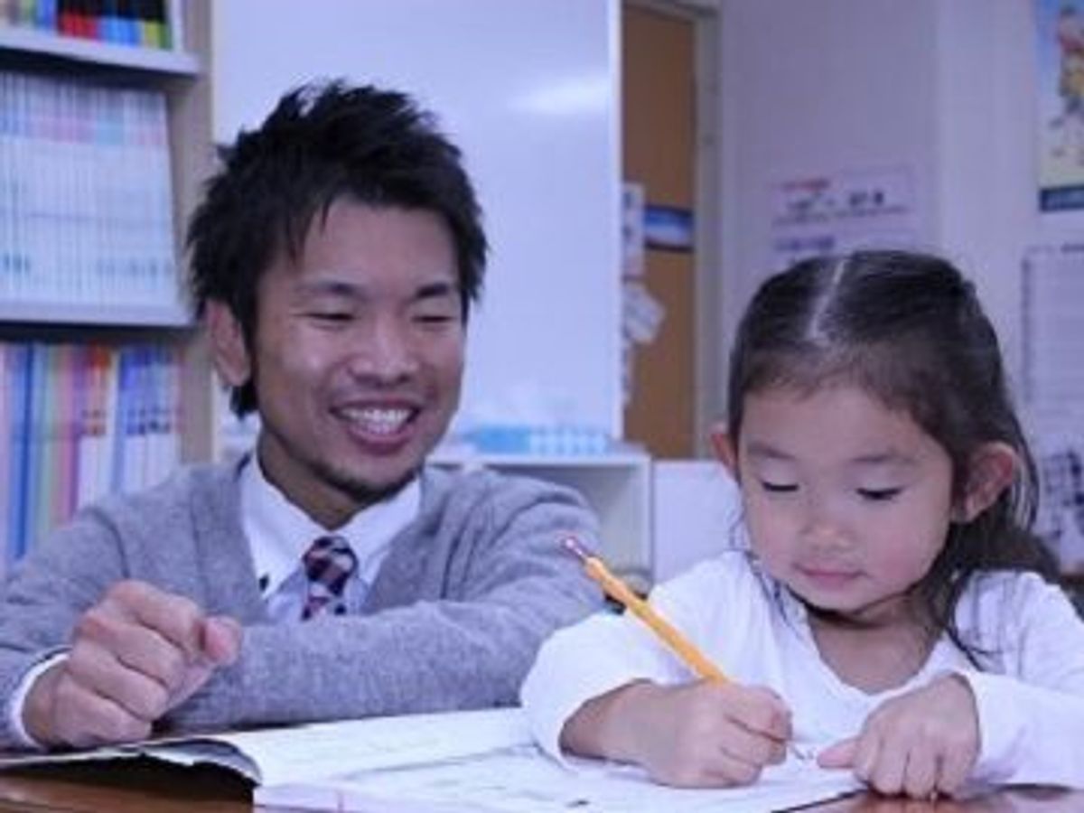 アロー徹底計画型個別指導塾 黒川校1