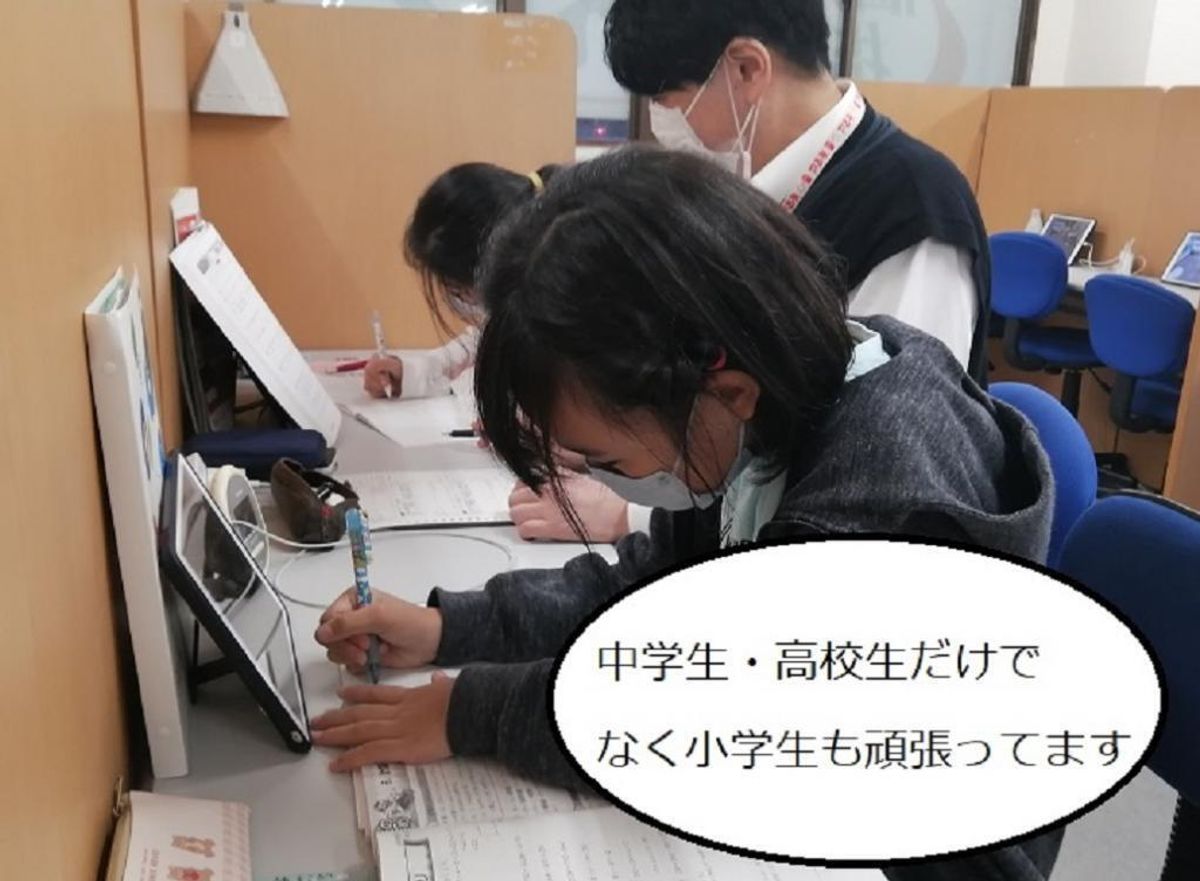 個別指導 スクールIE 衣笠校6